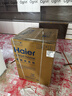 海爾（Haier）超越 全自動(dòng)滾筒洗衣機 12KG大容量 超薄 家電國家補貼以舊換新京東自營(yíng) XQG120-LE55J7U1 曬單實(shí)拍圖