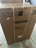 東芝（TOSHIBA）玉兔2.0高奢版洗烘套裝 10公斤滾筒全自動(dòng)洗衣機家用+變頻熱泵烘干機UFB超微泡DG-10T183BW+T183BW 曬單實(shí)拍圖