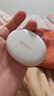 OPPO Enco Air4 Pro 真無(wú)線(xiàn)藍牙耳機 通用蘋(píng)果華為小米一加手機 降噪入耳式超長(cháng)續航耳機   晨曦白 曬單實(shí)拍圖