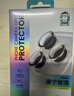 邦克仕（Benks）適用蘋(píng)果17Pro鏡頭模組保護膜iPhone17pro手機后置攝像頭耐磨防刮一體式磨砂鏡頭底座貼膜 曬單實(shí)拍圖
