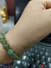 中國黃金漸變和田玉手串女士素圈高冰晴玉石手鏈生日禮物女朋友老婆紀念日 漸變和田玉手串-8mm 曬單實(shí)拍圖