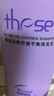 These陶絲茶樹(shù)控油平衡乳洗發(fā)水清爽去屑蓬松修護燙染柔順護發(fā)素 一代經(jīng)典 茶樹(shù)控油洗發(fā)乳750ML 曬單實(shí)拍圖