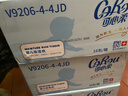 可心柔（COROU）乳霜紙抽紙 3層S碼80抽*16包 保濕紙 寶寶嬰兒云柔巾熱門(mén)商品 曬單實(shí)拍圖