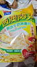 西麥即食燕麥片 復合牛奶 有機營(yíng)養健康代餐早餐沖泡谷物食品 【紅豆牛奶燕麥】 680g[含贈品] 曬單實(shí)拍圖