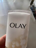 玉蘭油（OLAY）乳液透亮潔面乳100g卸妝清潔控油洗面奶男士護膚品新年禮物送女友 曬單實(shí)拍圖