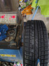 優(yōu)科豪馬輪胎橫濱冬季雪地胎IG52C 單導向（成套4條發(fā)貨） 235/60R18 103T 奔馳奇駿 曬單實(shí)拍圖