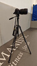 斯莫格（SmallRig）碳靈 碳纖維三腳架 單反微單攝像機攝影拍照三角架便攜輕便液壓云臺相機支架 曬單實(shí)拍圖
