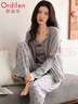 歐迪芬三件套睡衣女春秋季新款長(cháng)袖吊帶背心家居服帶胸墊可外穿休閑灰L 曬單實(shí)拍圖