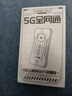 上贊SZ50 5G隨身wifi 6免插卡流量移動(dòng)路由器雙頻wifi無(wú)線(xiàn)上網(wǎng)卡 曬單實(shí)拍圖