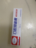 Ding peng丁硼牙齒脫敏膏口腔膏 丁硼脫敏膏口腔抑菌牙齒牙齦健康牙齒膏 丁硼牙齒脫敏膏55g*10支（一包） 曬單實(shí)拍圖