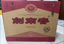 劍南春水晶劍 濃香型白酒 喜宴名酒 送禮收藏 商務(wù)宴請 52度 500mL 6瓶 水晶劍原箱 曬單實(shí)拍圖
