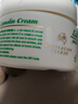 澳芝曼【澳洲免稅】正品澳芝曼GM澳洲綿羊油綿羊脂補水身體保濕滋潤霜 一瓶 曬單實(shí)拍圖