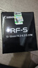 佳能（Canon） RF-S半畫(huà)幅微單變焦鏡頭 適用EOS RP R7 R10 R5 R6專(zhuān)微相機 RF-S10-18mm IS STM廣角變焦鏡頭 官方標配【無(wú)UV鏡/清潔套裝/預設等】 曬單實(shí)拍圖