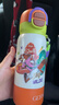格米（germ）瘋狂動(dòng)物城兒童保溫杯帶吸管雙飲男女上學(xué)水杯學(xué)生杯子500ml尼克 曬單實(shí)拍圖