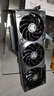 影馳rtx4060/4070/4070ti/4070tisuper/4080s金屬大師/星耀/名人堂 影馳金屬大師RTX4060TI OC 拆機工包/一年質(zhì)保 曬單實(shí)拍圖