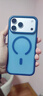 貝爾金（BELKIN）適用iphone17promax手機殼 蘋(píng)果17promax全包磁吸手機殼 藍色半透明手機保護套 曬單實(shí)拍圖