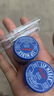 百蕾適（Blistex）潤唇膏碧唇小藍罐舒緩修護美國進(jìn)口唇部精華防干裂保濕滋潤禮物 經(jīng)典小藍罐唇膏*2罐（送唇刷） 曬單實(shí)拍圖