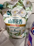 漫花洗衣液深層潔凈持久留香去污護色香氛洗衣液【活動(dòng)專(zhuān)享】 山茶花5.2斤*1袋 曬單實(shí)拍圖