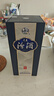 汾酒 山西杏花村 53度 青花20 山西 杏花村汾酒 清香型白酒500ml*2瓶 53度 500mL 2盒 曬單實(shí)拍圖
