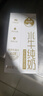 百菲酪水牛奶1L*6盒散裝水牛奶學(xué)生奶營(yíng)養奶水牛奶商用大盒裝咖啡伴侶 水牛純牛奶1L*6瓶【散裝】 曬單實(shí)拍圖