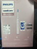 飛利浦（PHILIPS）聲波電動(dòng)牙刷鉆石9系Pro 年貨節禮物 情人節情侶款送男生女友 充電旅行盒 HX9912/78粉 曬單實(shí)拍圖