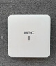 華三（H3C）WA6520-FIT 室內wifi6吸頂無(wú)線(xiàn)AP 2.5G雙頻四流 3000M企業(yè)級AP WA6520-FIT 2.975Gbps/雙頻4流 曬單實(shí)拍圖