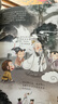 西游記繪本平裝1-10冊 【3-9歲】 大鬧天宮 豬八戒拜師 三打白骨精 緊箍咒 流沙河收徒 巧斗黃袍怪等 狐貍家著(zhù) 吳承恩  中信出版社圖書(shū) 曬單實(shí)拍圖