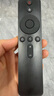 津贏(yíng)適配小米電視遙控器藍牙語(yǔ)音適用小米投影儀遙控器1/2/1s/2S/3S/4/4A4X4S/5pro盒子增強版 曬單實(shí)拍圖