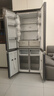 容聲459升十字門(mén)四開(kāi)門(mén)家用電冰箱超薄零嵌入式底部散熱一級能效凈味雙變頻風(fēng)冷無(wú)霜以舊換新國家補貼 80CM寬預留 BCD-459E30CZLAD灰 曬單實(shí)拍圖