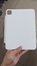 rurihai適用iPad保護套磁吸分離可拆卸2026款Pro平板殼mini875Air第10代蘋(píng)果1211英寸a16帶筆槽亞克力全包 【象牙白】Y折磁吸分離-全包亞克力內膽-贈鋼化膜 iPad Pr 曬單實(shí)拍圖