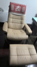 思特萊斯（Stressless）旗艦貓眼石沙發(fā)椅客廳真皮沙發(fā)休閑椅挪威進(jìn)口躺椅政府補貼可定制 木底座--巴帝克皮--拿鐵色 曬單實(shí)拍圖
