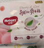 好奇（Huggies）鉑金裝小桃褲成長(cháng)褲L120片(9-14kg)大號尿不濕拉拉褲【透爽散熱】 曬單實(shí)拍圖