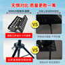 NKKIO尼康鋁合金樂(lè )譜架便攜可折疊升降吉他古箏琴歌譜臺 黑色合頁(yè) 曬單實(shí)拍圖