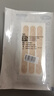 Omnistrip德國保赫曼減張貼Omnistrip免縫膠帶傷口縫合器12*101mm 大號12*101mm 10包（60條） 曬單實(shí)拍圖