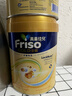 Friso美素佳兒港版金裝?幼兒配方奶粉 3段800g?一歲以上 6HMO 易消化 曬單實(shí)拍圖