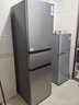 海爾（Haier）「真省電」217L三門(mén)小冰箱黑金凈化一級能效風(fēng)冷無(wú)霜星輝銀BCD-217WGHC3E9S9 曬單實(shí)拍圖