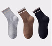 回力襪子女款秋冬季純新疆棉無(wú)骨中筒襪新款防臭抗菌美拉德條紋長(cháng)襪女 淺灰色+米色+卡其色+咖色+黑色 【新款美拉德系列】 5雙 曬單實(shí)拍圖