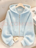 EDJCVTT藍色學(xué)院風(fēng)連帽毛衣外套女2025春秋冬新款時(shí)尚寬松百搭學(xué)生針織衫 藍色開(kāi)衫毛衣 M 建議95-105 曬單實(shí)拍圖