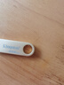 金士頓（Kingston）256GB USB3.2 Gen 1 U盤(pán) DTSE9G3 金屬U盤(pán) 讀速220MB/s 寫(xiě)速100MB/s 學(xué)習辦公投標電腦車(chē)載通用 曬單實(shí)拍圖
