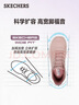 斯凱奇（Skechers）閃穿鞋女鞋一腳蹬軟底輕便健步鞋舒適跑步鞋休閑運動(dòng)鞋117504 曬單實(shí)拍圖