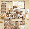 貝杰斯（BEI  JESS）嬰兒學(xué)步車(chē)小火車(chē)玩具0-1-3歲兒童學(xué)步手推車(chē)1一歲寶寶生日禮物送 旗艦版【治愈奶咖色】小火車(chē)坐騎+高定禮盒 防o型腿適合的車(chē)男女孩周歲禮物 曬單實(shí)拍圖