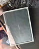 小米(MI) 小米平板7 Pro 11.2英寸【國家補貼15%】3.2K超清護眼屏 驍龍 澎湃OS2 8+256G黑色 曬單實(shí)拍圖