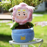 TOP TOYGGbond豬豬俠植物盆栽系列毛絨盲盒桌面擺件公仔女生生日禮物單盒 曬單實(shí)拍圖