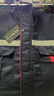 維菲黎冬季棉服加厚棉襖工作服防寒環(huán)衛(wèi)環(huán)保勞保服大衣制服棉衣汽修工裝 藏藍(lán)中長(zhǎng)款 內(nèi)膽可拆 XL (175) 曬單實(shí)拍圖