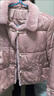 羅蒙品牌國風(fēng)羽絨棉服小棉襖2026秋冬新小棉衣寬松毛領(lǐng)媽媽保暖外套 粉色 M   (參考105-120斤) 曬單實(shí)拍圖