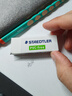 施德樓（STAEDTLER）橡皮擦 學(xué)生用鉛筆橡皮少屑干凈開(kāi)學(xué)必備用品不含PVC 素描繪畫(huà)辦公用525B20大號3個(gè)裝 曬單實(shí)拍圖