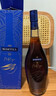 馬爹利藍帶XO 馬爹利名仕 法國干邑白蘭地 原瓶進(jìn)口 700ml 1000ml 馬爹利名仕 700mL 1瓶 帶盒 曬單實(shí)拍圖