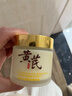 儒意（RUYI）黃芪霜80g老國貨去黃提亮抗皺緊致抗衰老淡斑保濕面霜男女士護膚 曬單實(shí)拍圖