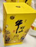 牛欄山 百年特釀15 小黃龍 濃香型 白酒 純糧優(yōu)級 42度 500ml 單瓶裝 曬單實(shí)拍圖