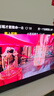 海信電視小墨E5Q Pro 65英寸 560分區U+MiniLED 信芯芯片抗反光防眩光墨晶屏國家補貼世界杯65E5Q-PRO 65英寸 標準版【標配底座】 曬單實(shí)拍圖